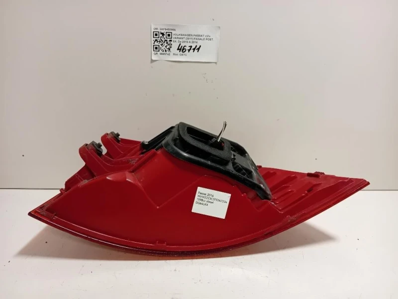 Fanale POST SX 3AF945095E Volkswagen Passat VI Variant 2011