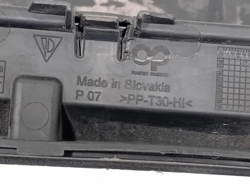 Paraurti INF POST 9Y0807983 Porsche Cayenne III 2017