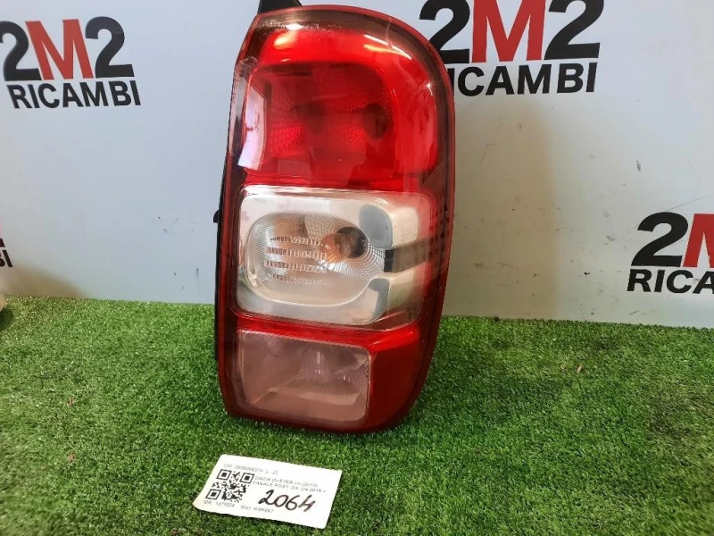 Fanale POST DX 265506837R Dacia Duster I 2014
