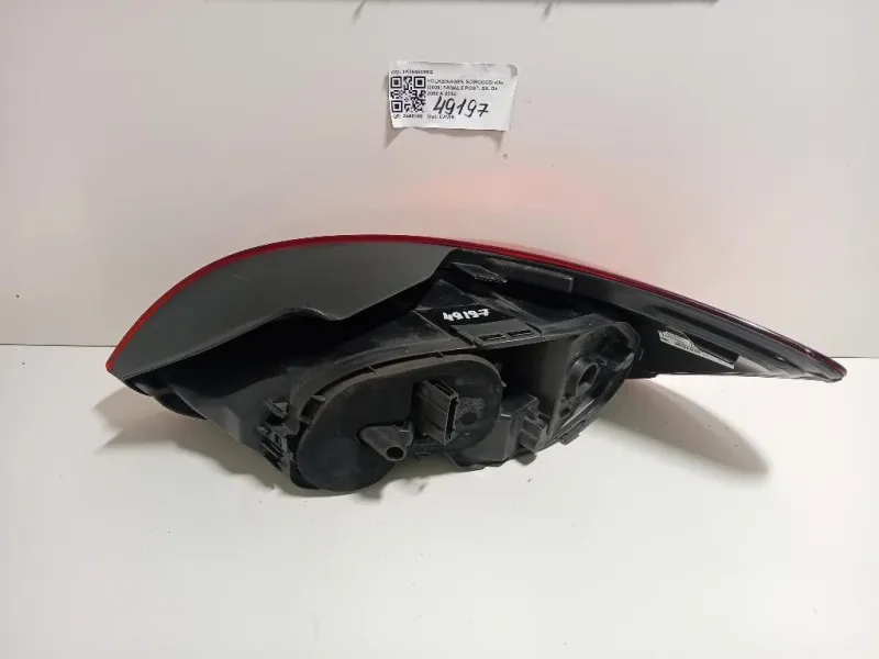 Fanale POST SX 1K8945095G Volkswagen Scirocco III 2009