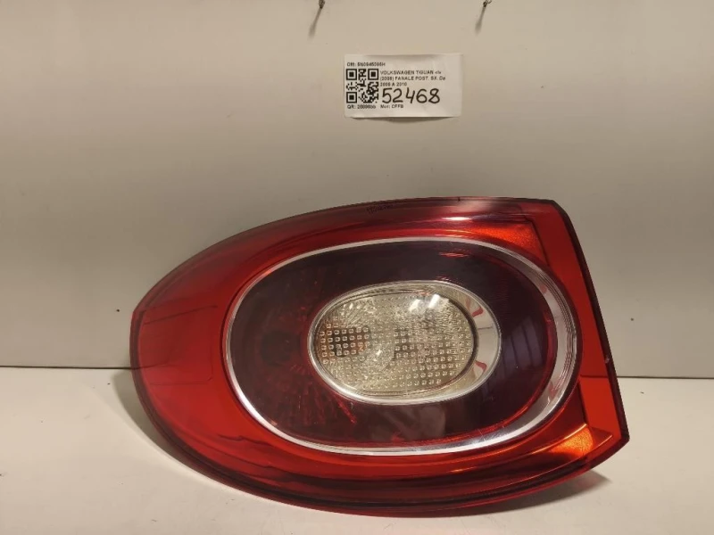 Fanale POST SX 5N0945095H Volkswagen Tiguan I 2008