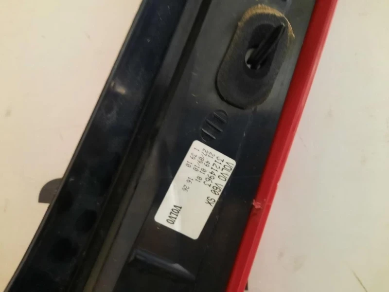 Fanale POST SX 31214963 Volvo V60 I 2010