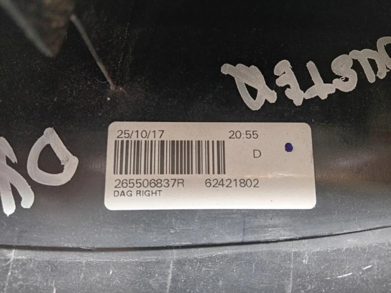 Fanale POST DX 265506837R Dacia Duster I 2014