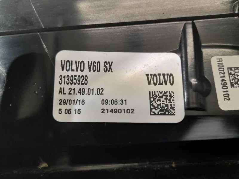 Fanale POST SX 31395928 Volvo V60 I 2013