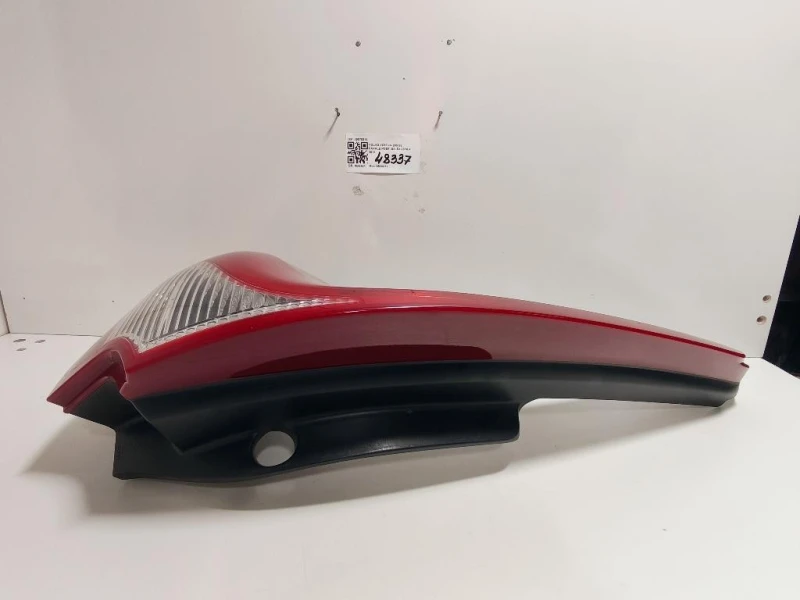 Fanale POST SX 89075216 Volvo XC60 I 2009