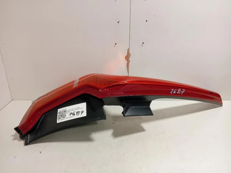 Fanale POST SX 32228279 GUARDARE FOTO CREPA Volvo XC90 II 2015