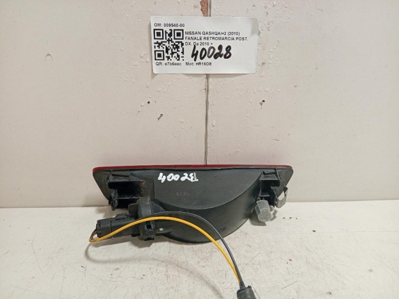 Fanale Retromarcia POST 009540-00 Nissan Qashqai+2 2010