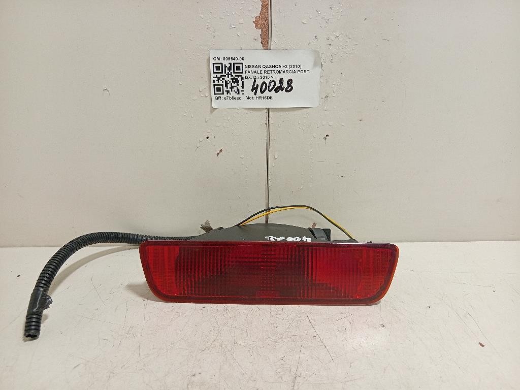 Fanale Retromarcia POST 009540-00 Nissan Qashqai+2 2010
