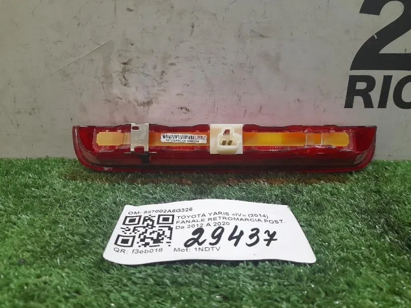 Fanale Retromarcia POST 537002A6G326 Toyota Yaris IV 2014