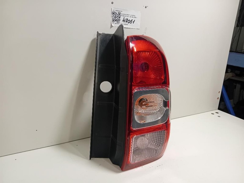 Fanale POST DX 265506837R Dacia Duster I 2014