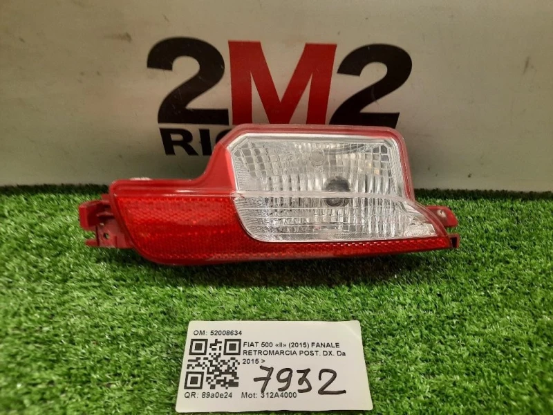 Fanale Retromarcia POST DX 52008634 Fiat 500 II 2015