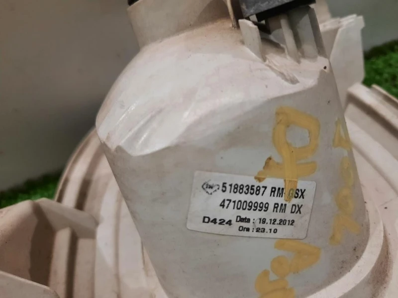 Fanale Retromarcia POST DX 51883587 Fiat 500L 2013