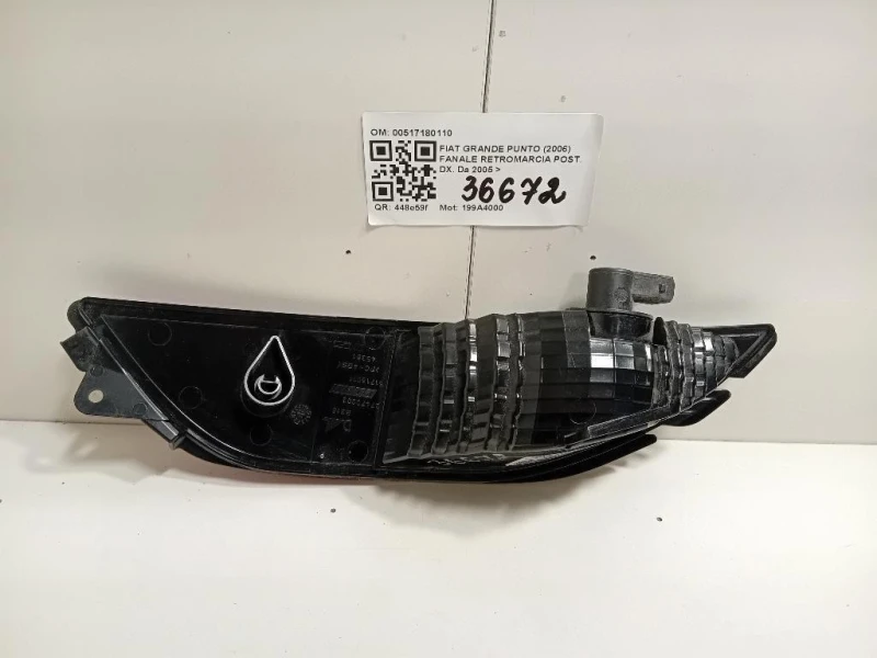 Fanale Retromarcia POST DX 00517180110 Fiat Grande Punto 2006