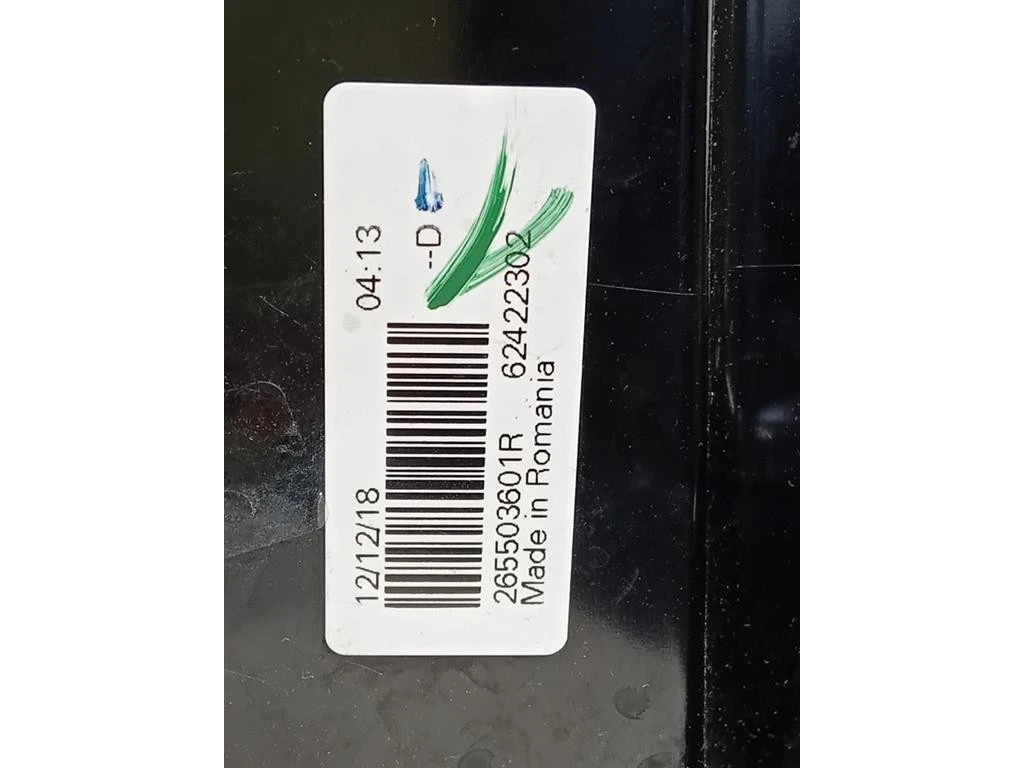 Fanale POST DX 265503601R Dacia Duster II 2018