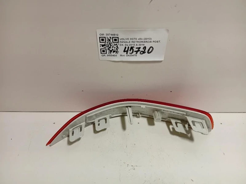 Fanale Retromarcia POST DX 30744512 Volvo XC70 III 2013