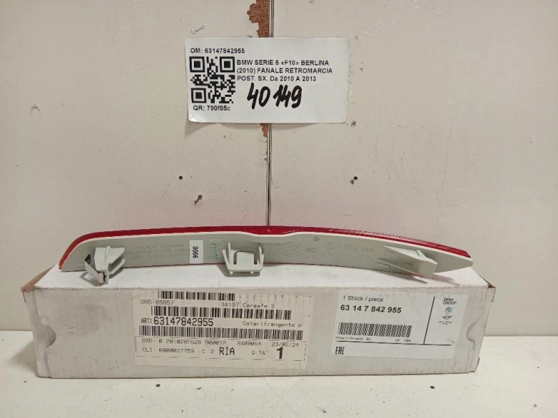 Fanale Retromarcia POST SX 63147842955 Bmw Serie 5 F10 Berlina 2010