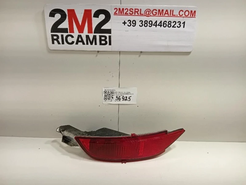 Fanale Retronebbia POST 08-431-4003L Ford Fiesta VI 2008