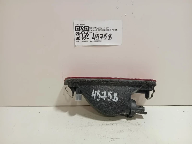 Fanale Retronebbia POST 26580 Nissan JUKE I 2014