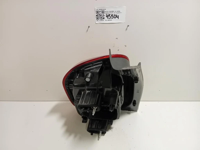 Fanale POST DX 265503601R Dacia Duster II 2018