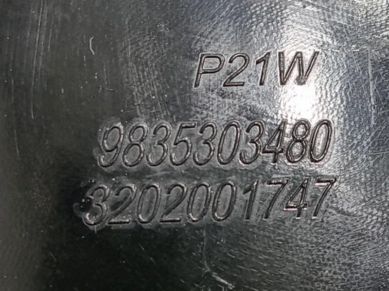 Fanale Retronebbia POST 9835303480 Peugeot 308 III 2021