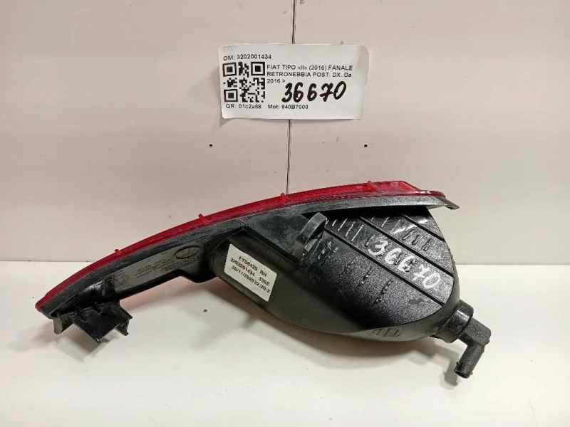 Fanale Retronebbia POST DX 3202001434 Fiat TIPO II 2016
