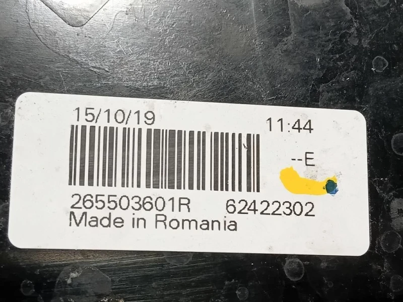 Fanale POST DX 265503601R Dacia Duster II 2018