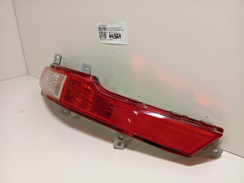 Fanale Retronebbia POST SX 924053U300 Kia Sportage III 2010