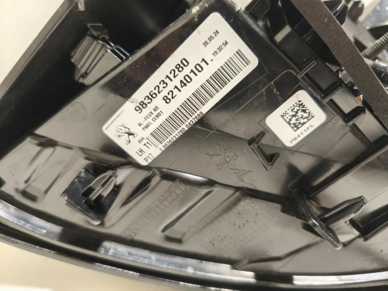 Fanale SUP POST SX 9836231280 Peugeot 3008 II 2020