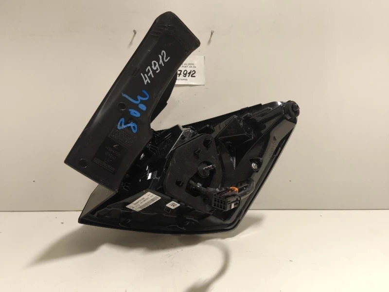 Fanale SUP POST SX 9836231280 Peugeot 3008 II 2020