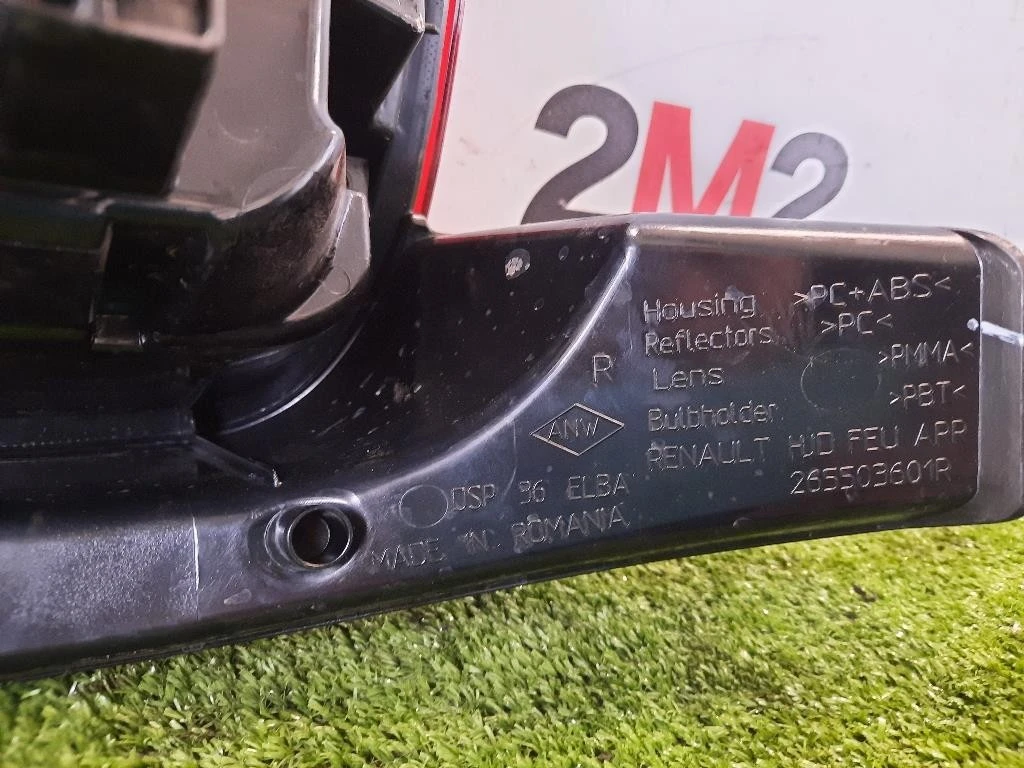 Fanale POST DX 265503601R Dacia Duster II 2018