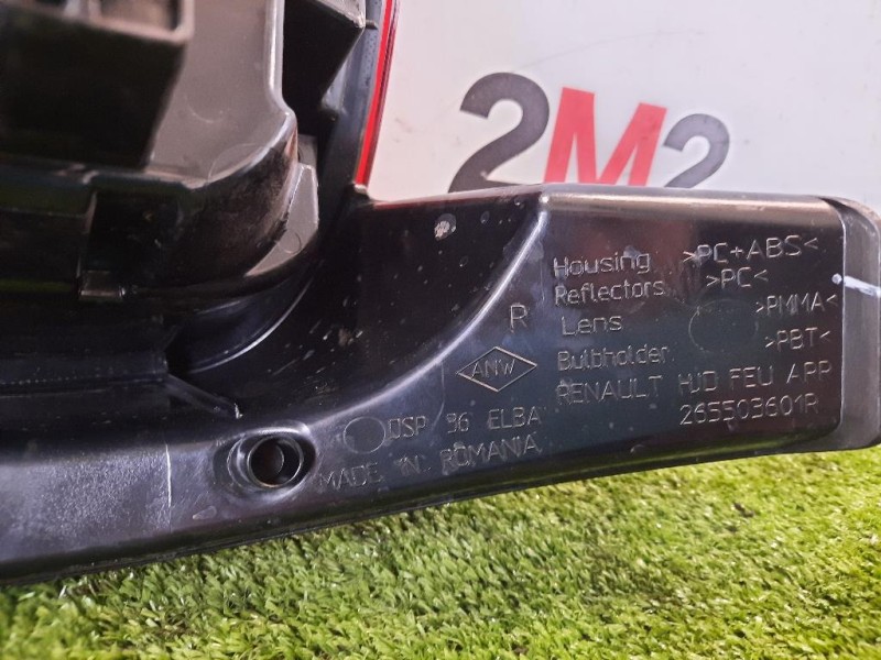 Fanale POST DX 265503601R Dacia Duster II 2018