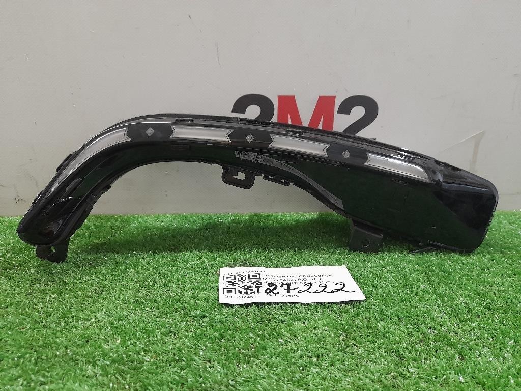 Fanalino LUCE Diurna ANT SX 9815740780 Citroen DS7 Crossback 2017