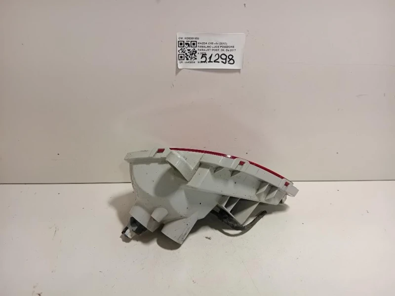 Fanalino LUCE Posizione Paraurti POST DX KD5351650 Mazda CX5 II 2017