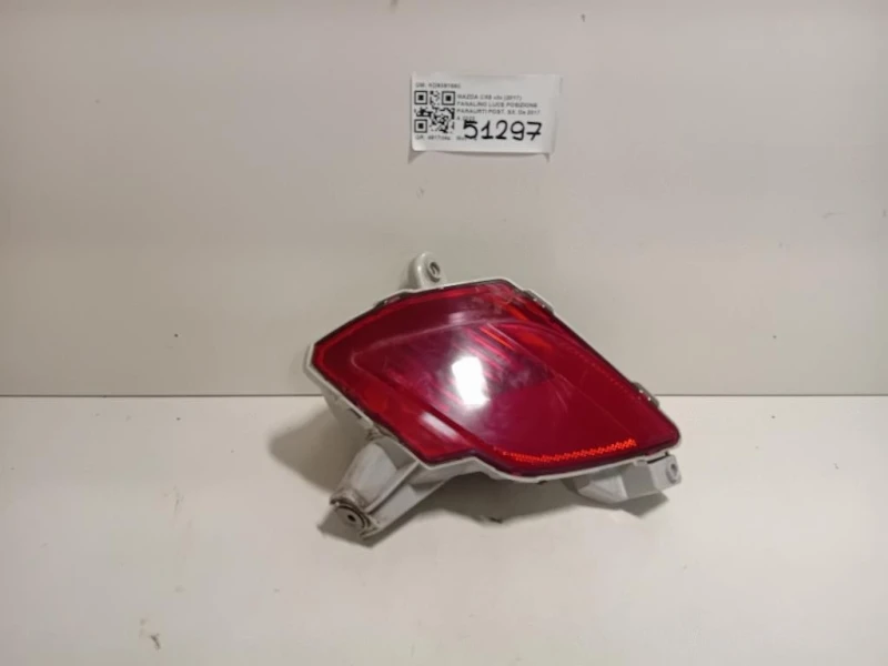 Fanalino LUCE Posizione Paraurti POST SX KD5351660 Mazda CX5 II 2017