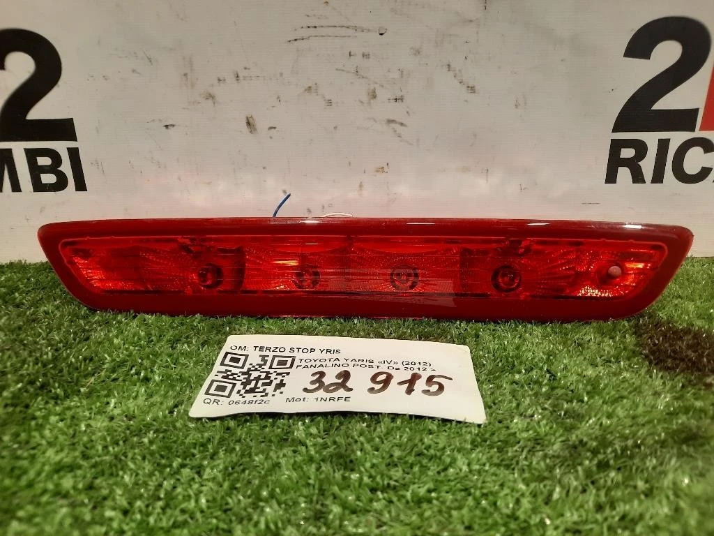 Fanalino POST TERZO STOP YRIS Toyota Yaris IV 2012
