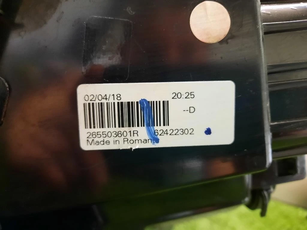 Fanale POST DX 265503601R Dacia Duster II 2018