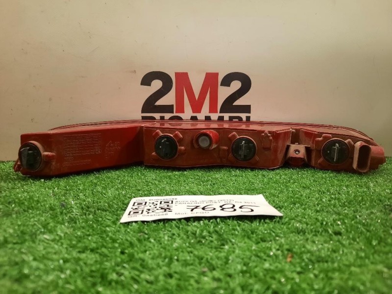 Fanalino POST DX 8U0945096 Audi Q3 8UB 2012