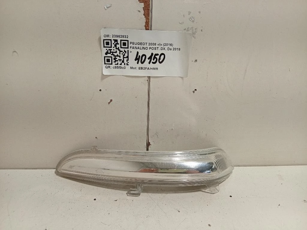 Fanalino POST DX 23962832 Peugeot 2008 I 2016