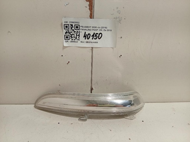 Fanalino POST DX 23962832 Peugeot 2008 I 2016