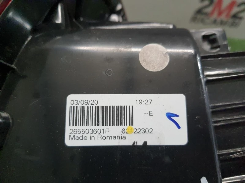 Fanale POST DX 265503601R Dacia Duster II 2018