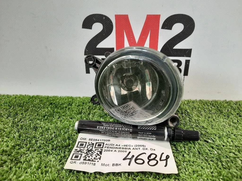 Fendinebbia ANT DX 8E0941700B Audi A4 8EC 2005