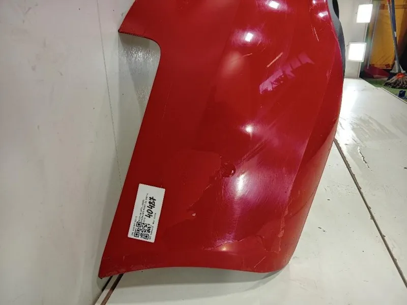 Paraurti POST 8K0 807 521 G Audi A5 8T3 2008