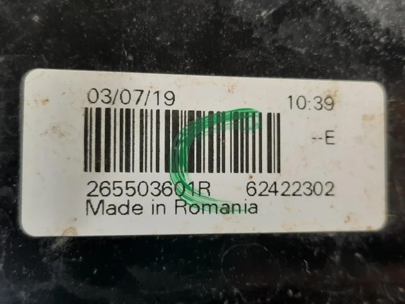 Fanale POST DX 265503601R Dacia Duster II 2018