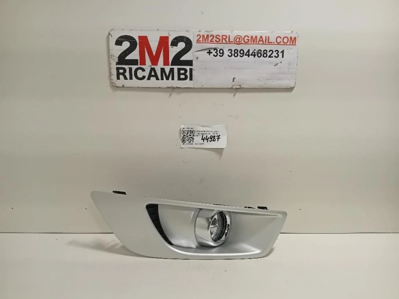 Fendinebbia ANT DX 1513910 Ford Mondeo IV 2007