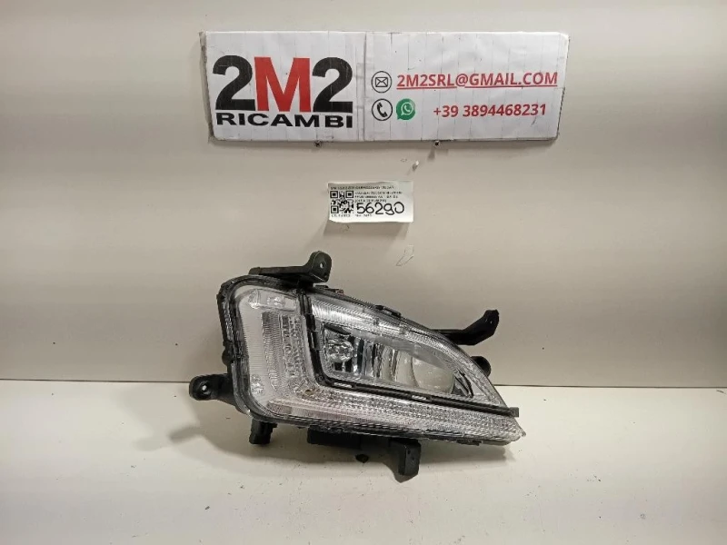 Fendinebbia ANT DX 92202-D76 Hyundai Tucson II 2015