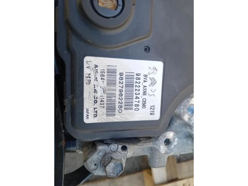 Cambio M5V START STOP 8 MARCE AUTOMATICO Opel Combo E 2018