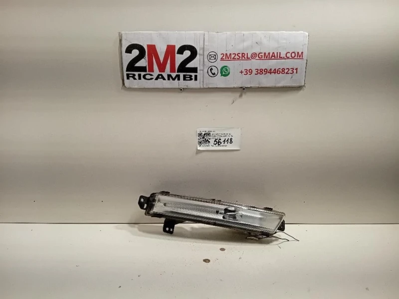 Fendinebbia ANT DX HK83-15200-AC Jaguar F-pace 2015