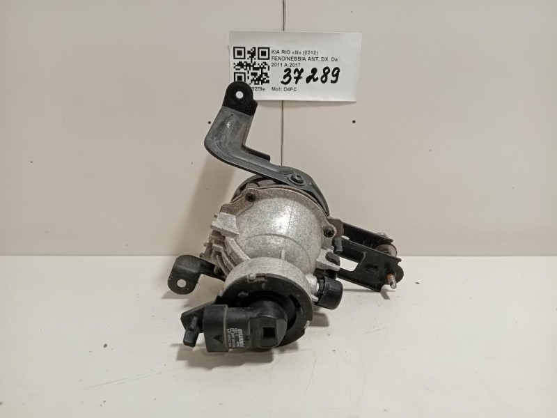 Fendinebbia ANT DX Kia RIO III 2012