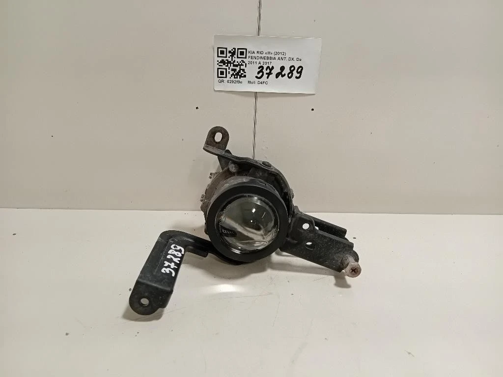 Fendinebbia ANT DX Kia RIO III 2012