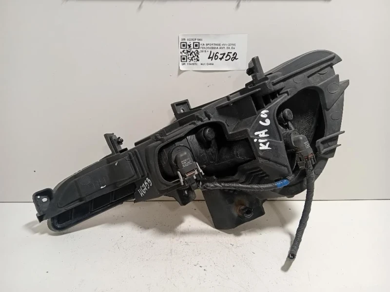 Fendinebbia ANT DX 92202F1500 Kia Sportage IV 2018